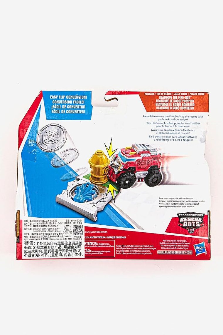 Transformers Rescue Bot Heatwave view 2